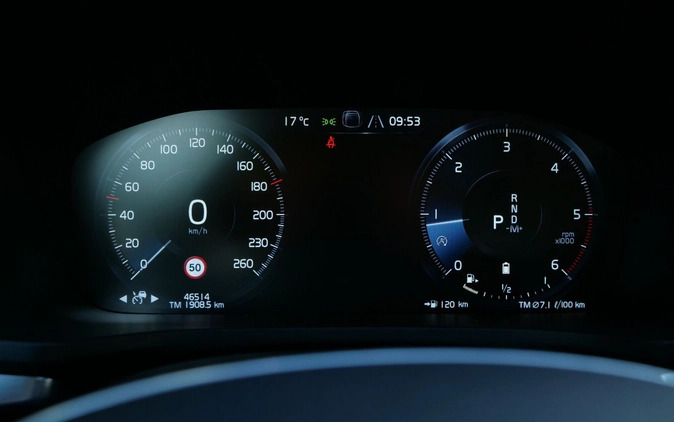 Volvo V60 cena 139900 przebieg: 46500, rok produkcji 2021 z Węgrów małe 596